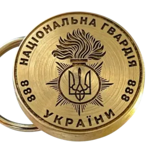 Головна 24 Латунна печатка пломбір 30 мм Національна гвардія України з кільцем для пластиліну